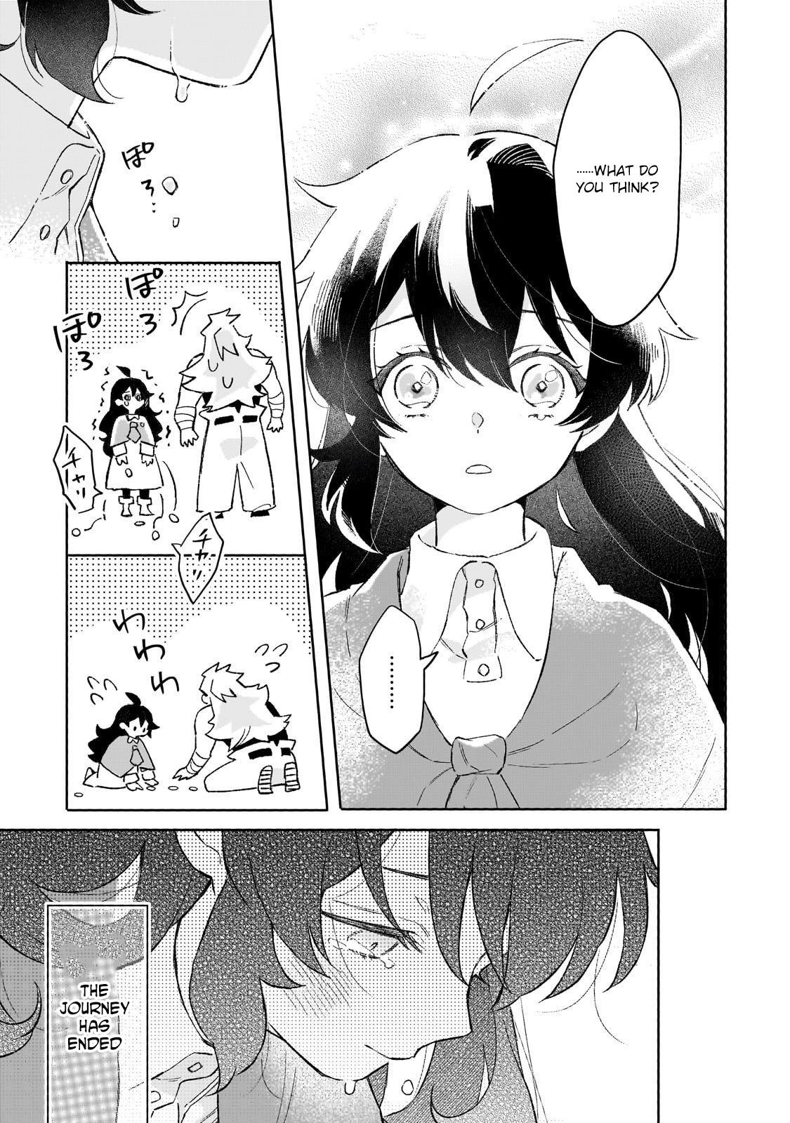 Lacey the Dawn Witch’s Peaceful Life After Defeating the Demon Lord. Chapter 14 Page 21